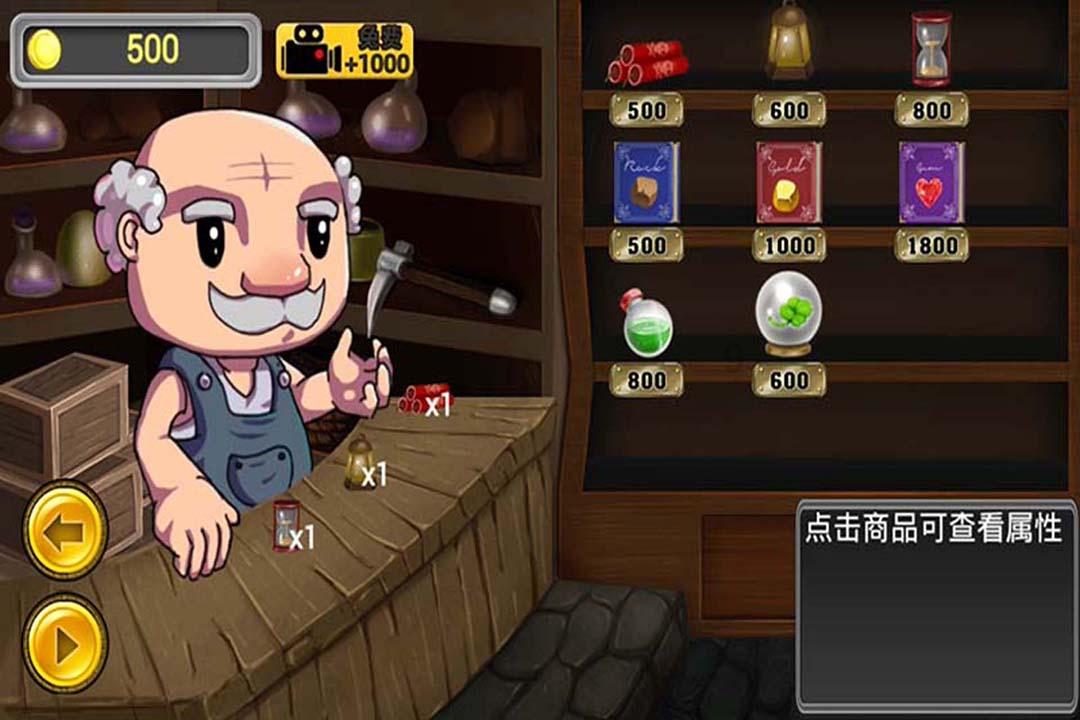 古墓丽影9