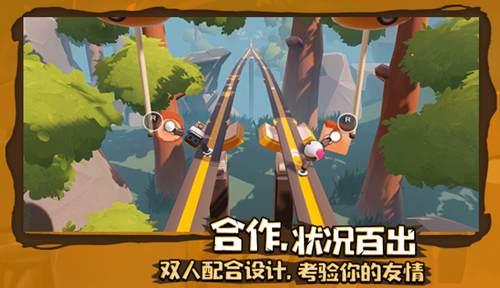 轩辕剑3