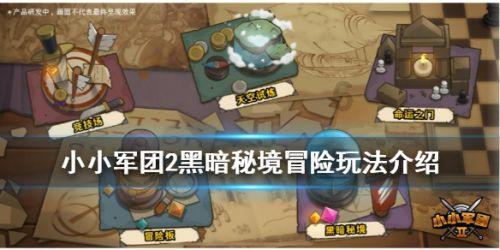 美图秀秀下载2023最新版