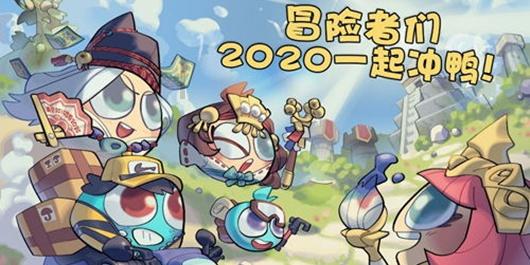 老旧废弃楼房逃脱7