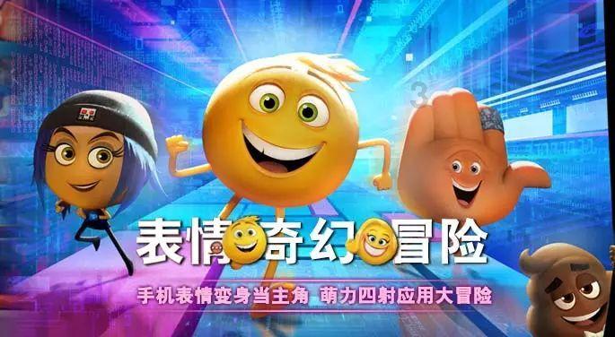 白孔雀救援