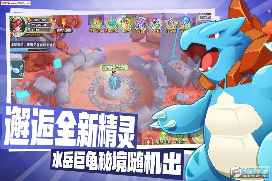 学习插花艺术
