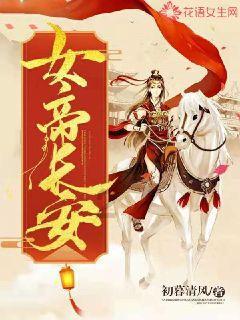 世界上最粘的胶水是什么胶水游戏画面