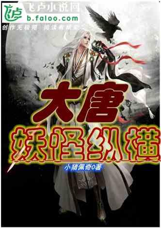 中国版《鱿鱼游戏》,能帮芒果剧集翻身么?