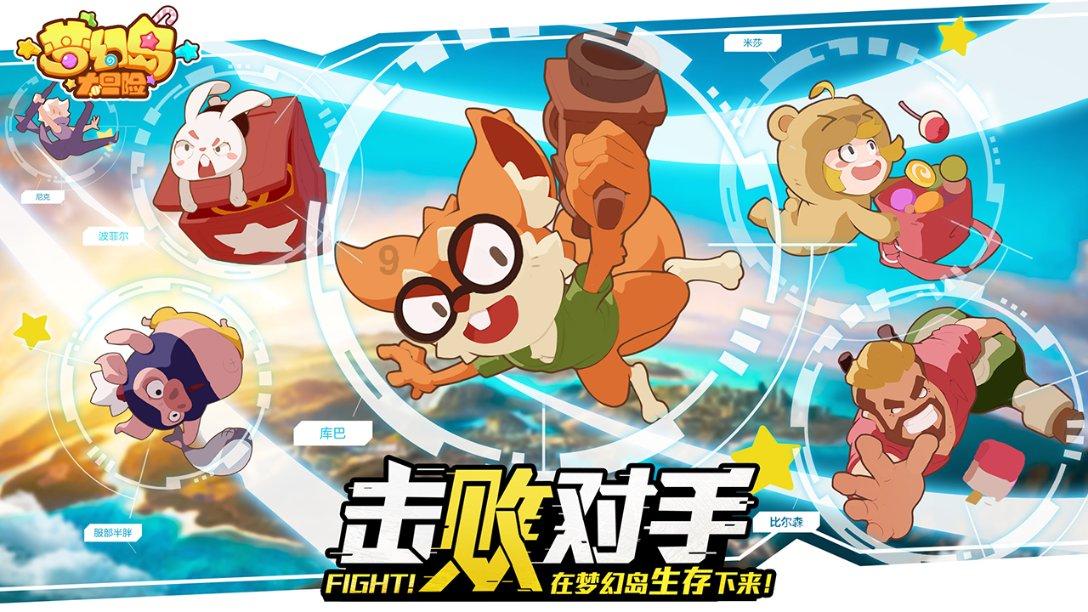 又有26人集齐“四星”!三季度、四季度“四星”民警出炉啦~
