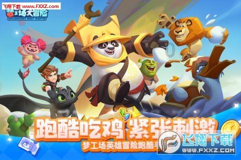 沪江开心词场