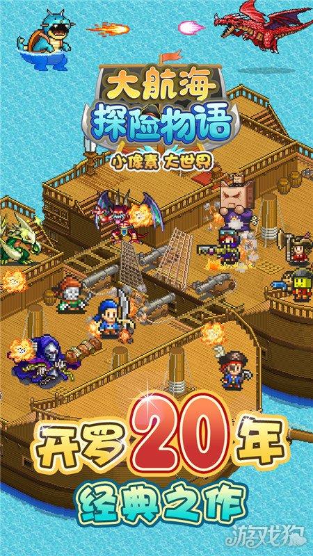 再创纪录!董宇辉带货《人民文学》,4小时卖了近100万本
