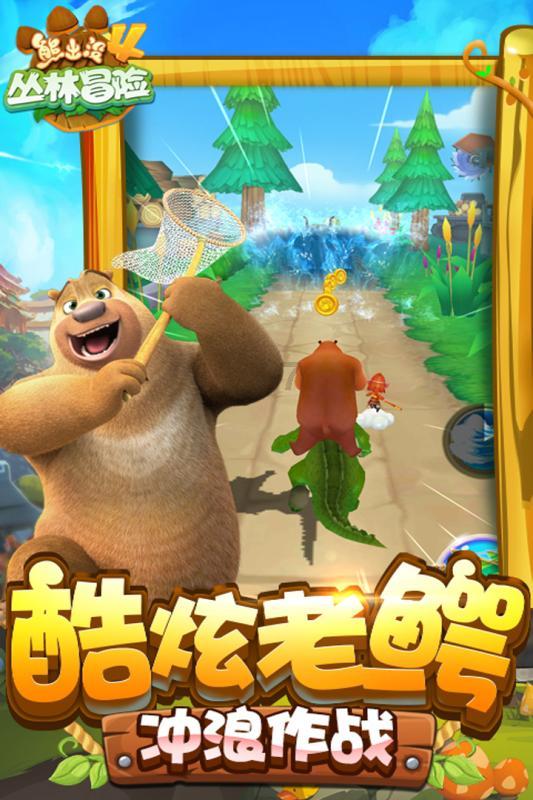 青少年足痛、隆起畸形,当心副舟骨疼痛综合征在作怪