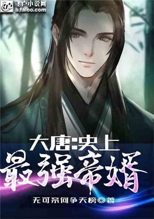 看门狗2