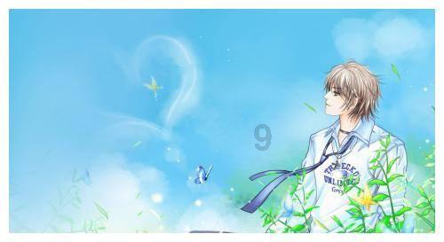 幻想乡空斗祭