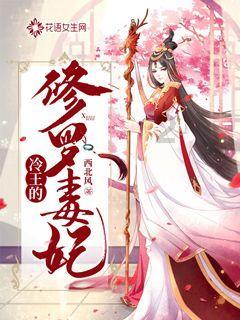 新大话3经典版