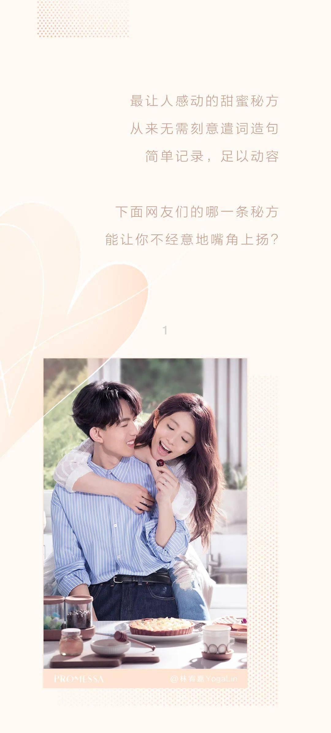 救援美丽小姑娘