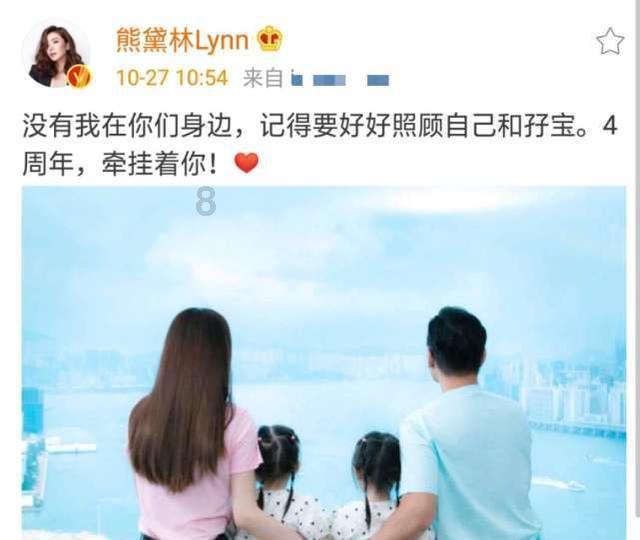 五岁时就爆红全国，后因身材管理被嘲讽，今热衷慈善终被观众认可
