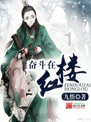 基层动态｜市总工会党组书记林百荣一行深入长泰区开展调研