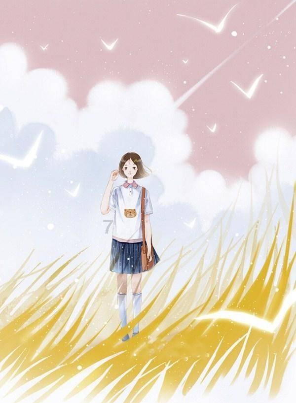 夏末未至