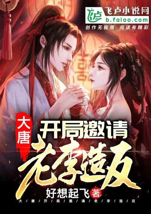 《大江大河》男演员演技排名：王凯第二，董子健第三，第一竟是他