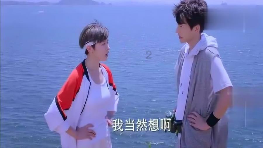 召唤神龙万宁版祖龙