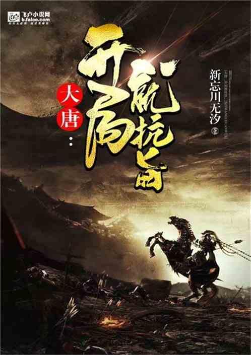 油漆墙面