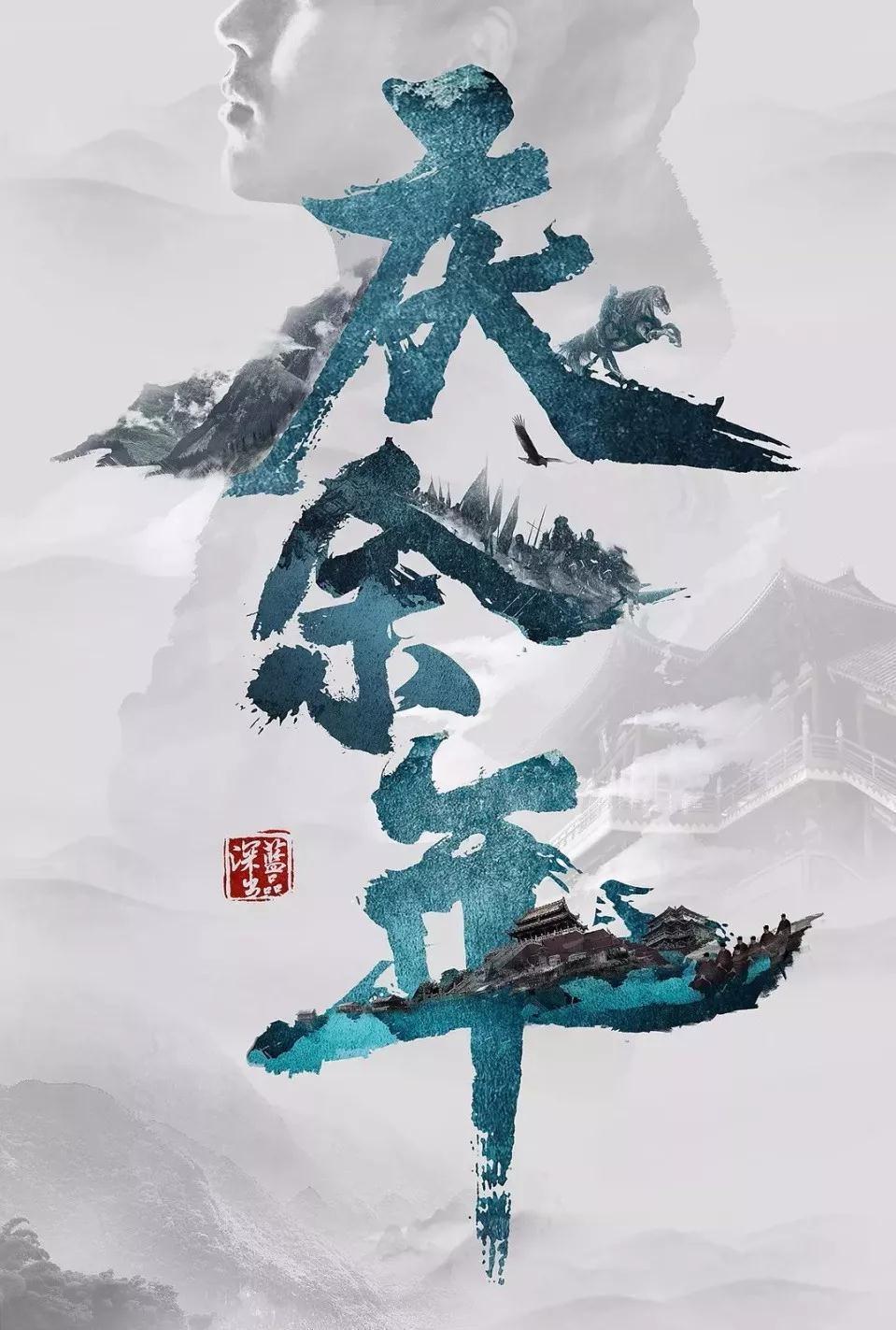 密室逃脱4之可怕的电影院