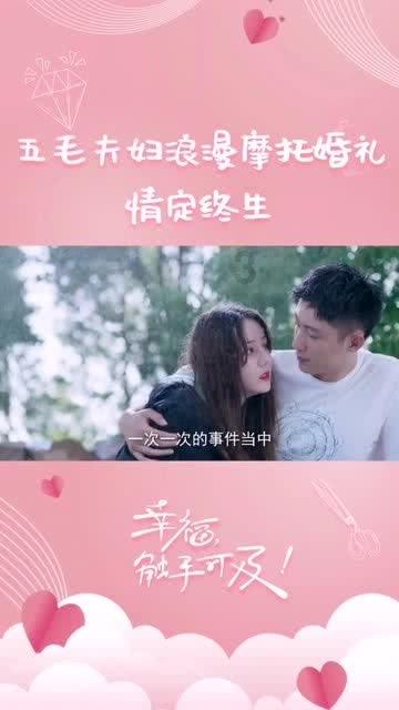 本次终点站:异乡——家乡~2024年贵州省春运出行预测报告来咯! | 两公布一提示