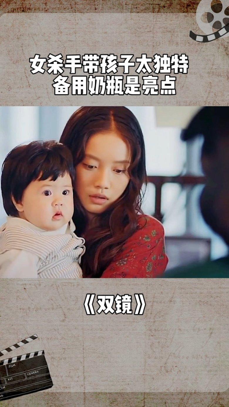 武汉大学专升本游戏画面
