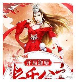 疯魔!格调又一次刷新天津楼市多项纪录!