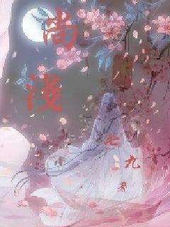 逃离废墟镇