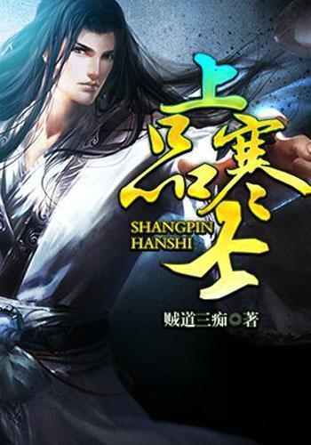 动物帮帮忙保卫家园