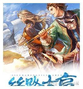 马克思佩恩3