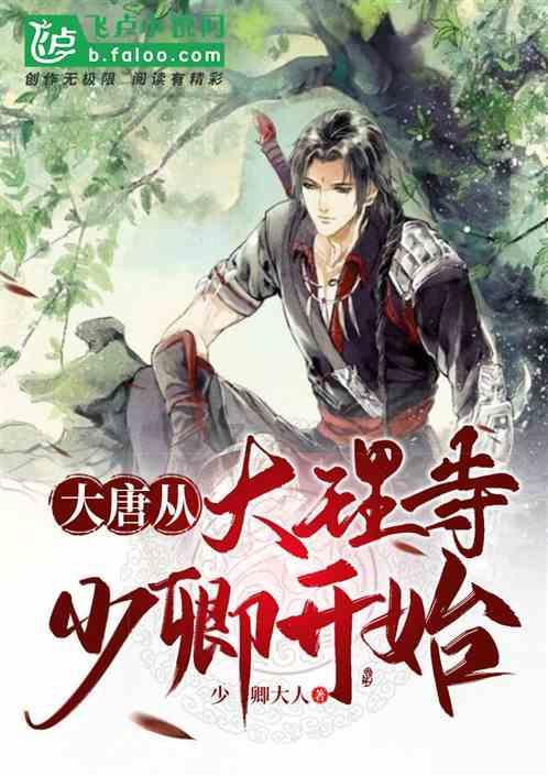行尸走肉：第二季