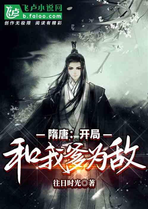 剑勇传奇忍者龙剑传Z