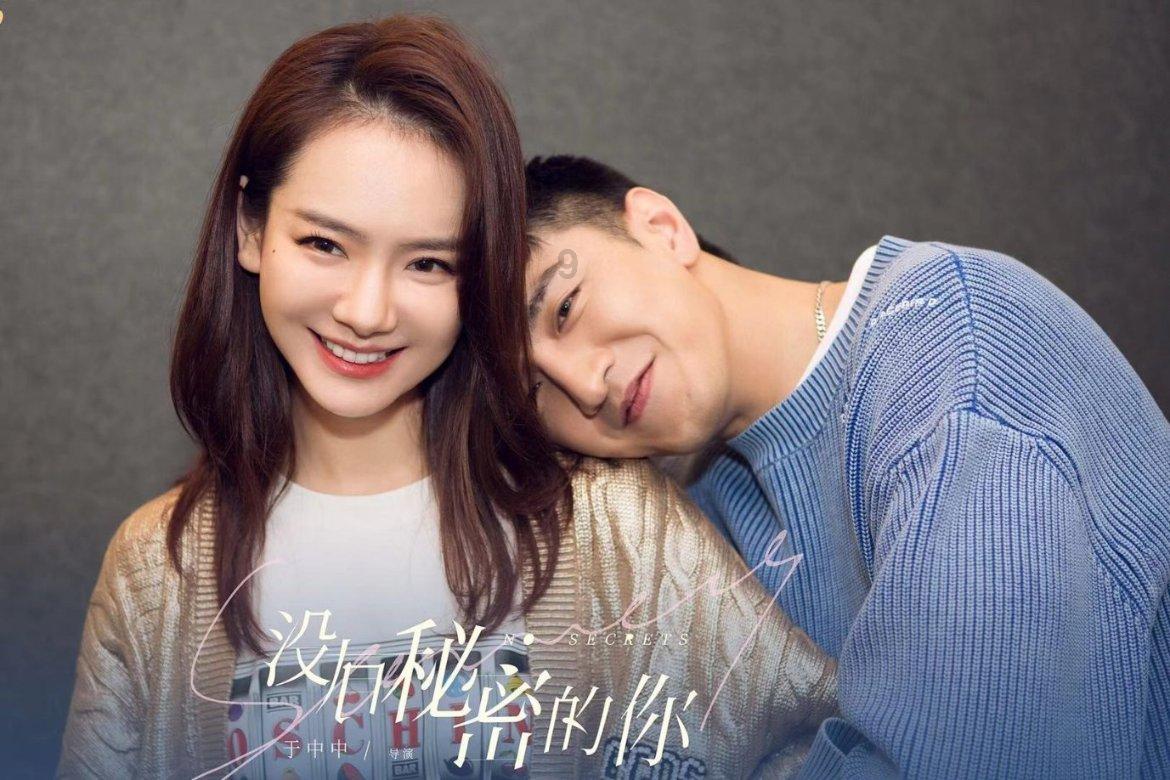 《鹿鼎记》茅十八自曝情史!有小30岁情人,内地女孩没有港女现实