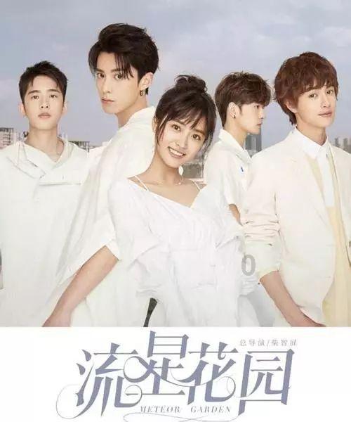 桃树下的小兔子这篇课文有没有好句有的话可以写什么游戏画面