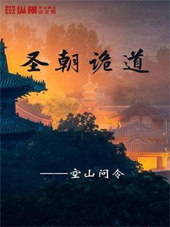 柴人决击