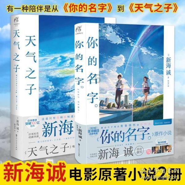 亲爱的金主大人