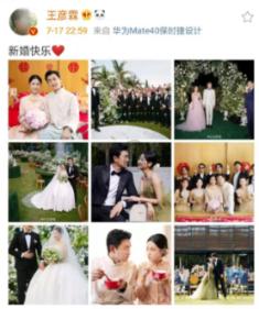离职女经理海南游后做免税化妆品代购生意,偷逃税65万元获刑