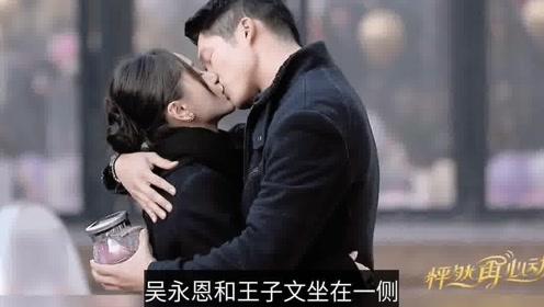 《仙剑2》即将开拍,胡歌刘亦菲有望回归