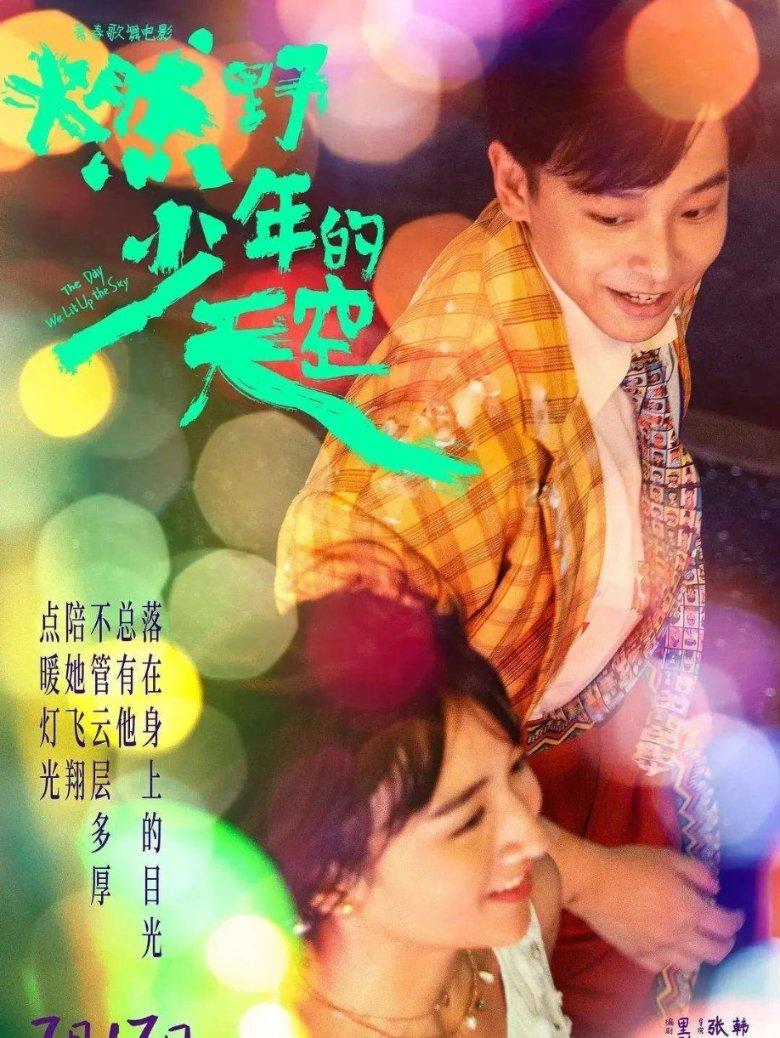 机甲英豪D
