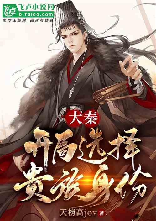 合肥举办“长三角金融科技创新与应用大赛”