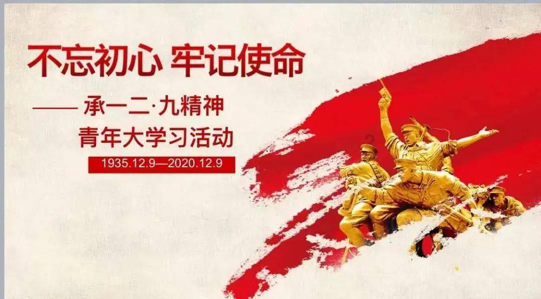 蓄能新质生产力——内蒙古呼和浩特锻造优势产业集群观察