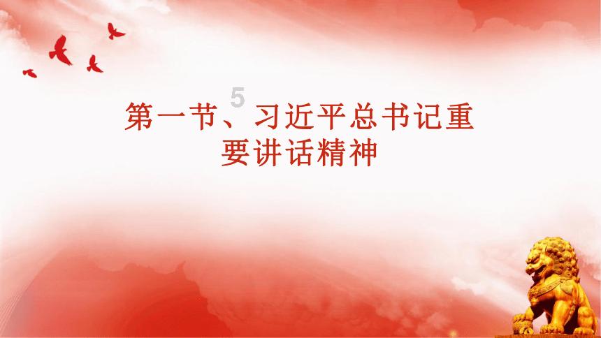 全民烧脑3去广告版