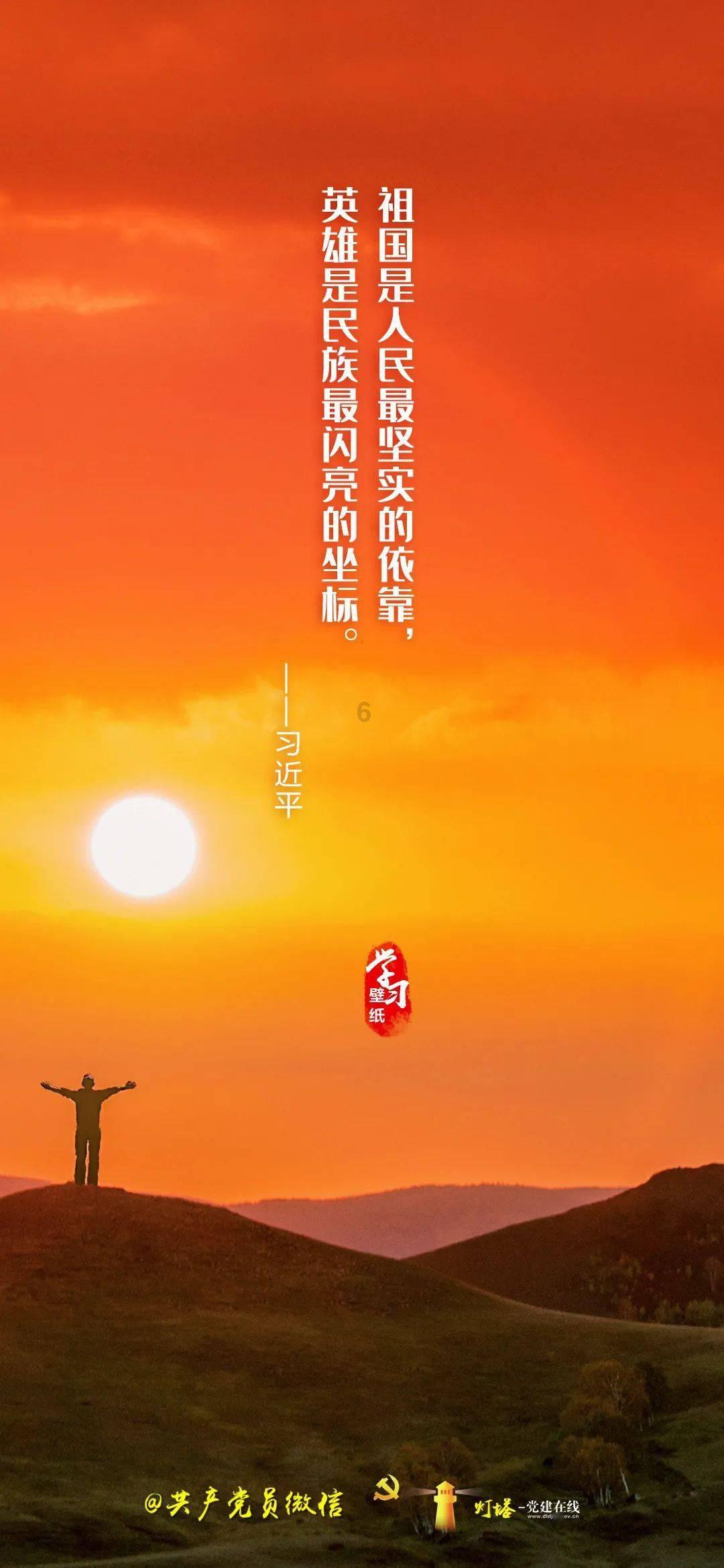 一个多位数四舍五入到千位约是4千这个数最大可以是(+)最小可以是(+)？游戏画面