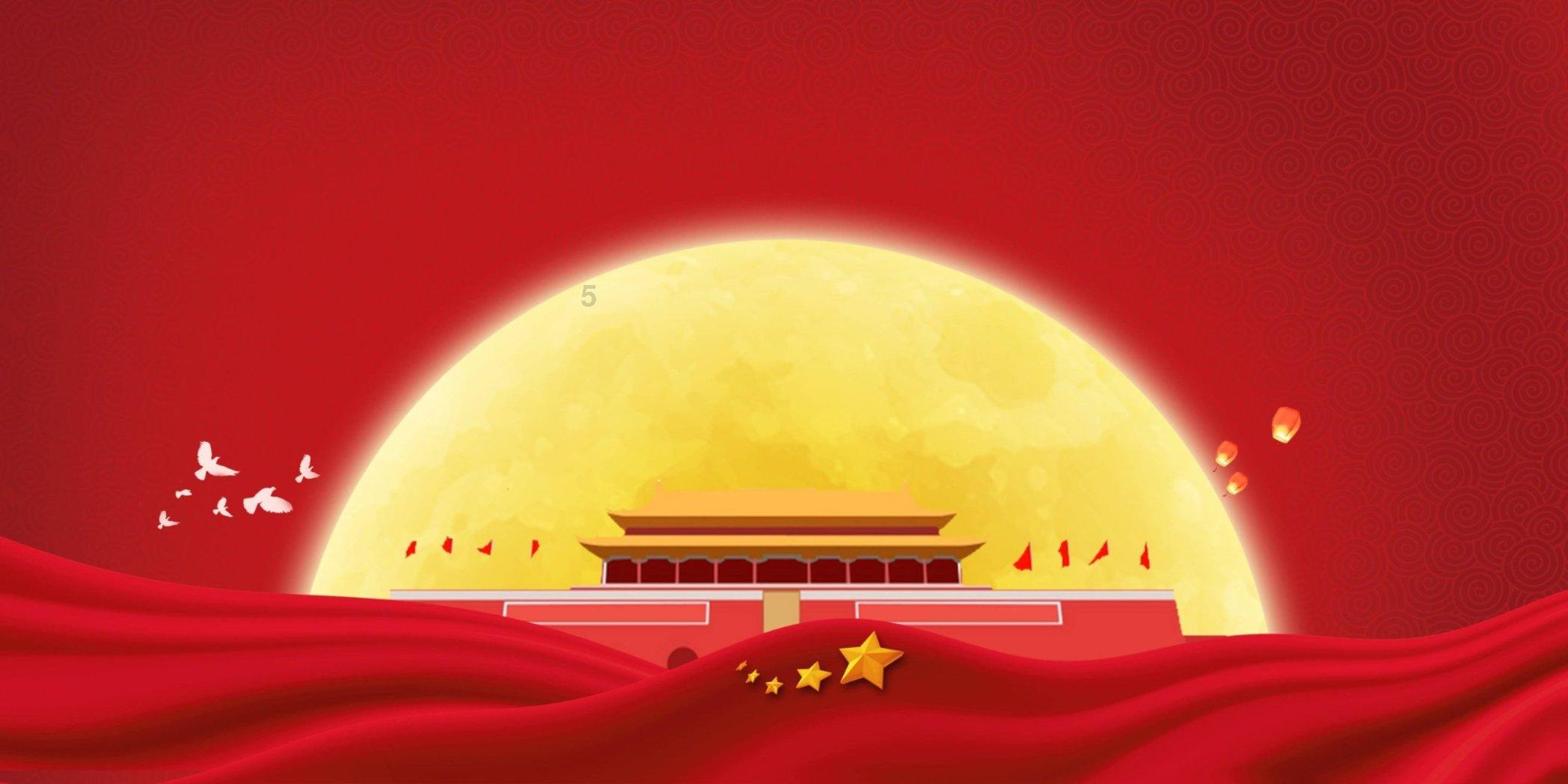 火影忍者OL