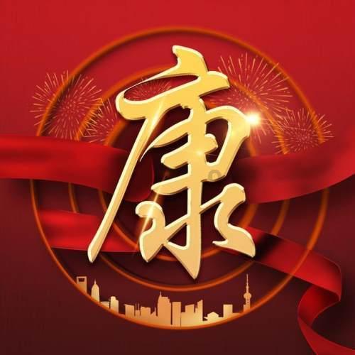 古代什么人可以持有铠甲（只有一套那种）？