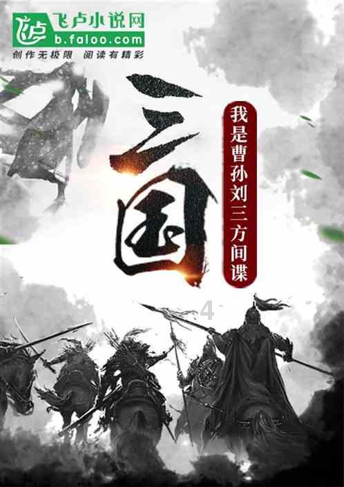 废品机械师