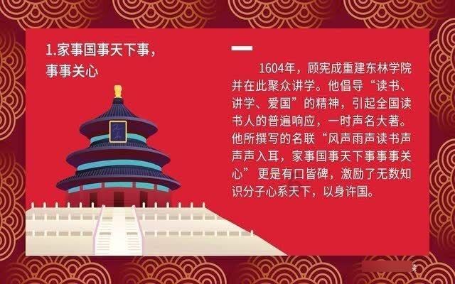 三小只僵尸的游戏时间4