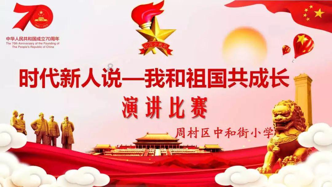 私人度假胜地
