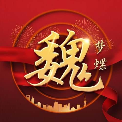 妙鸭相机app下载官网