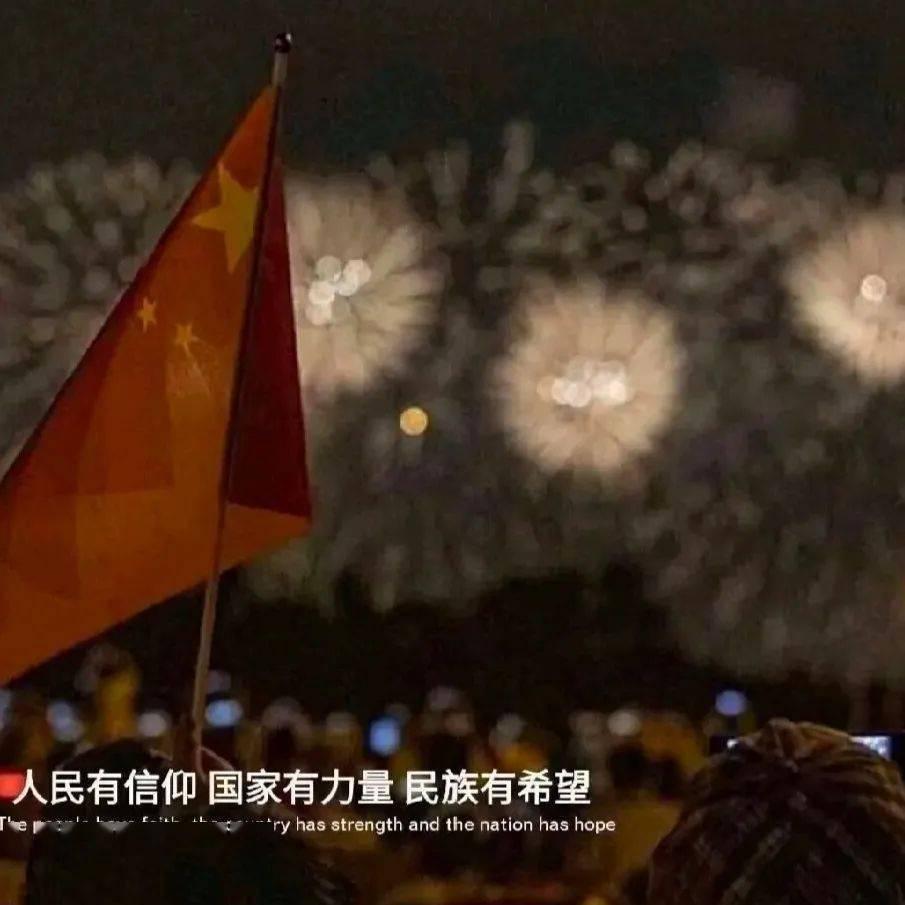 魔法季节沉睡大地