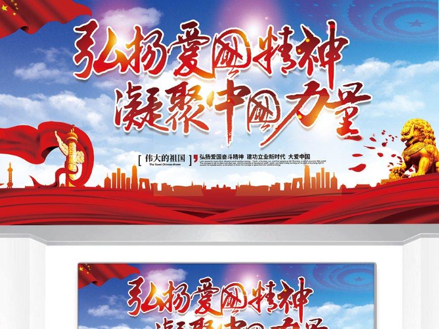 逃离舒适之屋